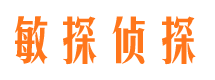 宕昌市婚姻出轨调查